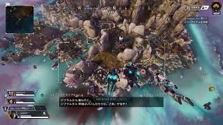 APEXやるに