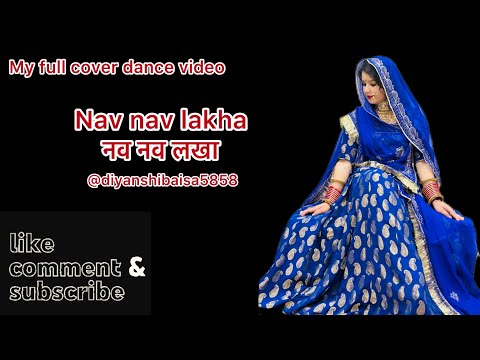 Nav nav lakha @DiyanshiBaisa5858 