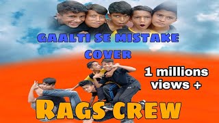 Jagga Jasoos : Galti Se Mistake video song | Sandeep, Ayush, Sujal ,Amit and Bikash