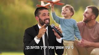 הסוד שיהפוך אותך לעשיר מעבר ליכולת שלך! 🔥 הרב שניר בגילוי מטורף שיוציא ממך כוחות על טבעיים ⚡-כתוביות (הרב שניר גואטה) - התמונה מוצגת ישירות מתוך אתר האינטרנט יוטיוב. זכויות היוצרים בתמונה שייכות ליוצרה. קישור קרדיט למקור התוכן נמצא בתוך דף הסרטון