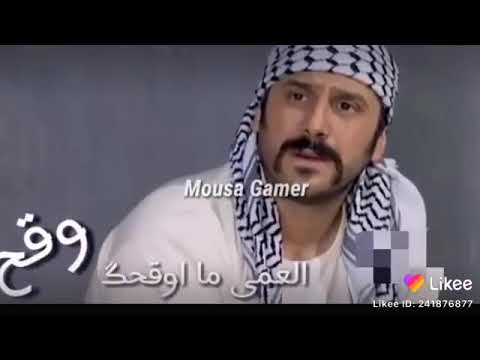 احنا زلم الجدالجد جبل غالي نهدو هد
