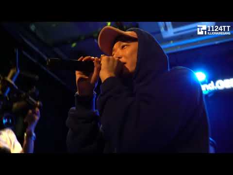 181123 Glofo i + 귀감 - The Quiett feat.Zene the Zilla (RAP HOUSE Vol.3)