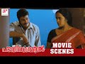 Ithu Pathiramanal Malayalam Movie Scenes Pradeep Rawat Slays Jayasurya Unni Mukundhan