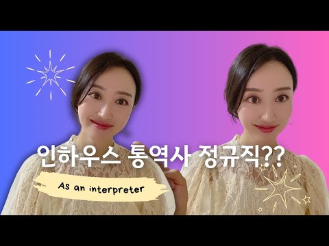 비디오 6