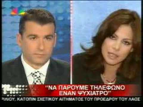 Ο Κούγιας παίρνει ναρκωτικά; Η Βατίδου του παίρνει λεφτά;