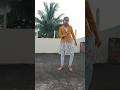 O Pilaga Arunu Trending Folksong Newsong Viralshort Dance