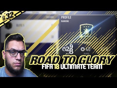 ΣΤΟ ΙΔΙΟ ΕΡΓΟ ΘΕΑΤΕΣ...?! #FIFA 18 #ROAD TO GLORY #32