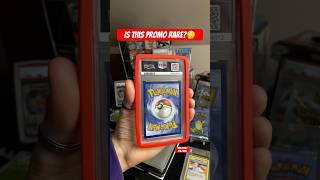 What do you think?🤔 #pokemoncards #pokemonchannel #mewtwo #pokemon #shortsfeed