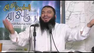 صورة " تأملات إيمانية " .. اللقاء ( 04 ) .. #تفسير_سورة_مريم .. د . حازم شومان