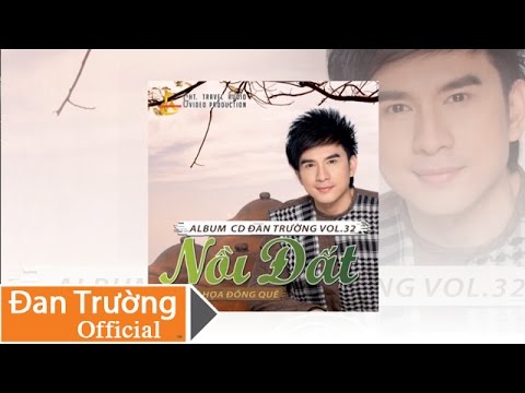 Nồi đất - Đan Trường