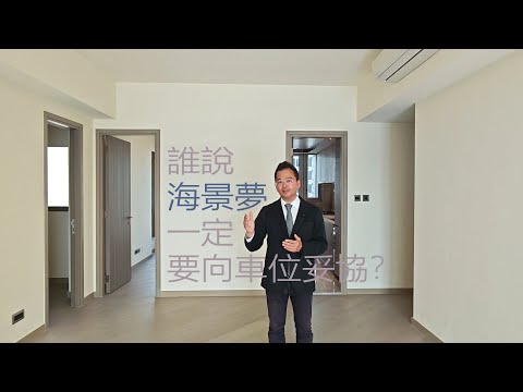 Pano Harbour Youtube Video