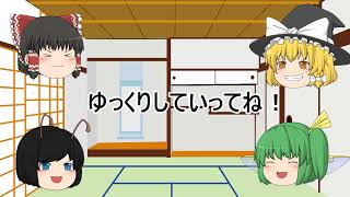【轟沈注意】ほぼ備蓄メインのE4-3甲ラスダン