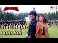 Itna Mujhe Pata Hai Khiladiyon Ka Khiladi Akshay Raveena Kavita Krishnamurthy Abhijeet 90s