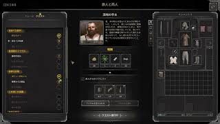 DAD 金策