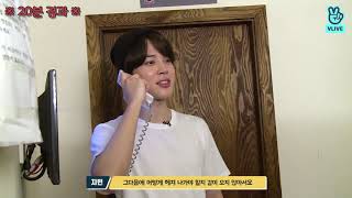 Download lagu [ENGSUB] Run BTS EP.52  {BTS Escape}    Full mp3