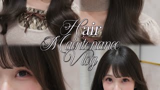 Hairmaintenance vlog♥🎀