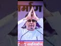 Raj Thakre Birthday Whatsapp Status Whatsapp Full Screen Status