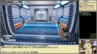 [ゲーム実況] プラネットクラフターで愉快な惑星開拓懲役生活 #08