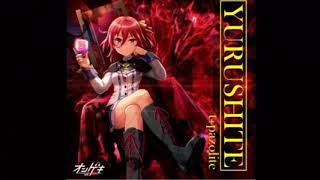 Cover art for YURUSHITE
