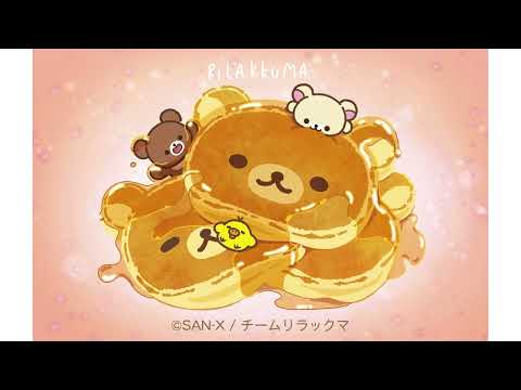 主題歌「stay with me」幾田りら