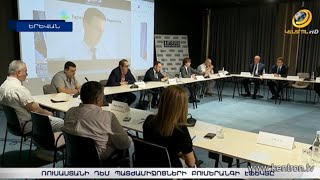 Ռուսաստանի դեմ պատժամիջոցների «բումերանգի էֆեկտը»
