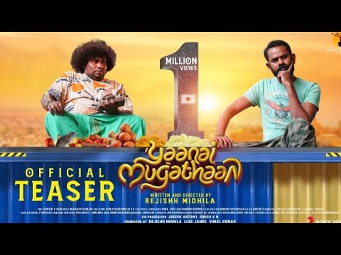 Yaanai Mugathaan - Official Teaser