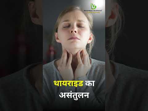 कम उम्र में बालों के झडने के कारण?  #aurveda #motivation #ayurvediclife #hair #health #shorts