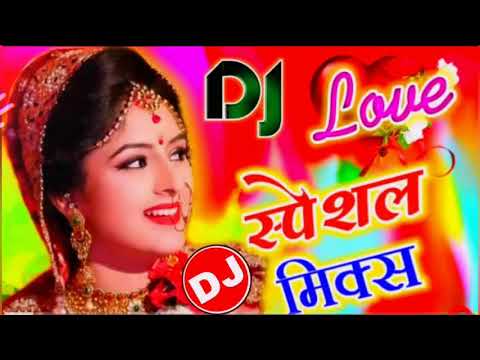 Tere Dware Pe Aai Baraat Dj||Dj Sonu Geet Dj||Love mix||Dj Sonu Remix//