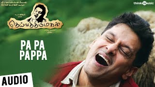 Deiva Thiirumagal | Pa Pa Pappa Song | ‘Chiyaan’ Vikram, Anushka, Amala Paul | G.V. Prakash Kumar