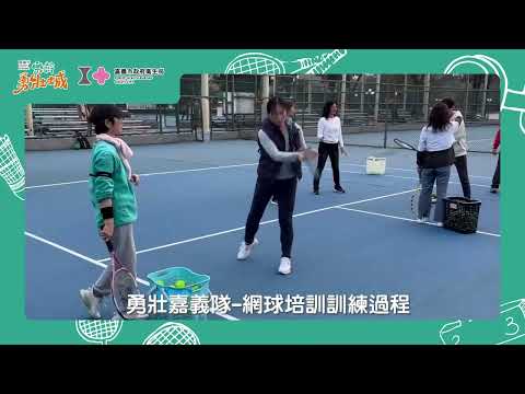 世壯運倒數第五週_替代文字