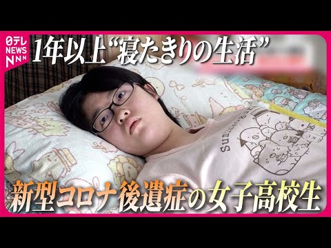 コロナウイルス:回復したと思われる人の中にも死亡者が見つかる