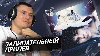 Медиа рецензия