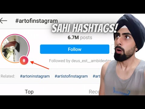 How To Use Correct Hashtags For #Viral Content | Mridul Madhok How To Use Correct Hashtags For #Viral Content | Mridul Madhok
