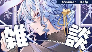 星街すいせい - 【メン限 / menber only】トークデッキは用意していない【ホロライブ / 星街すいせい】