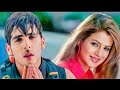 Woh Ladki Nahi Zindagi Hai Meri ️90s Jhankar ️ HD Vaada 2005 Alka Yagnik Babul Supriyo