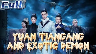 Yuan Tiangang and Exotic Demon | Costume Action | China Movie Channel ENGLISH | ENGSUB