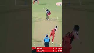 Virat kohli wicket on first ball RCB VS SRH IPL 2022