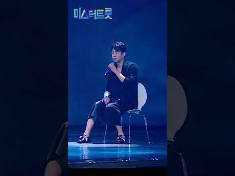 [세로직캠]천명훈 - 가라지 미스터트롯 1:1 데스매치 최초공개