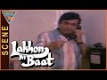Lakhon Ki Baat Movie Farooq Sheikh Funny Comedy Scene In Hospital Sanjeev Kumar Anita Raj