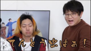 【誕生日】チビがなんか喚いてる!集1【おめでとうございます】