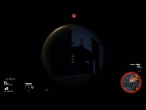 Tom Clancy's Ghost Recon® Wildlands_ قنص