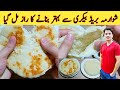 Shawarma Bread Recipe By Ijaz Ansari Make Shawarma Bread At Home On Toa And In Patila Pita