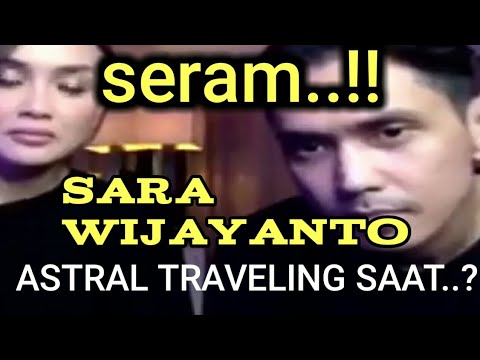 astral traveling sara dms x cindy kaza x kamrt