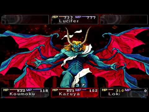 Shin Megami Tensei Devil Survivor Overclocked Boss Lucifer [NORMAL]