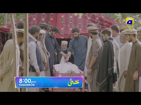 Khaie Episode 10 Promo | Tomorrow at 8:00 PM only on Har Pal Geo