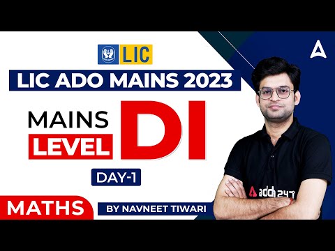 Youtube Adda247