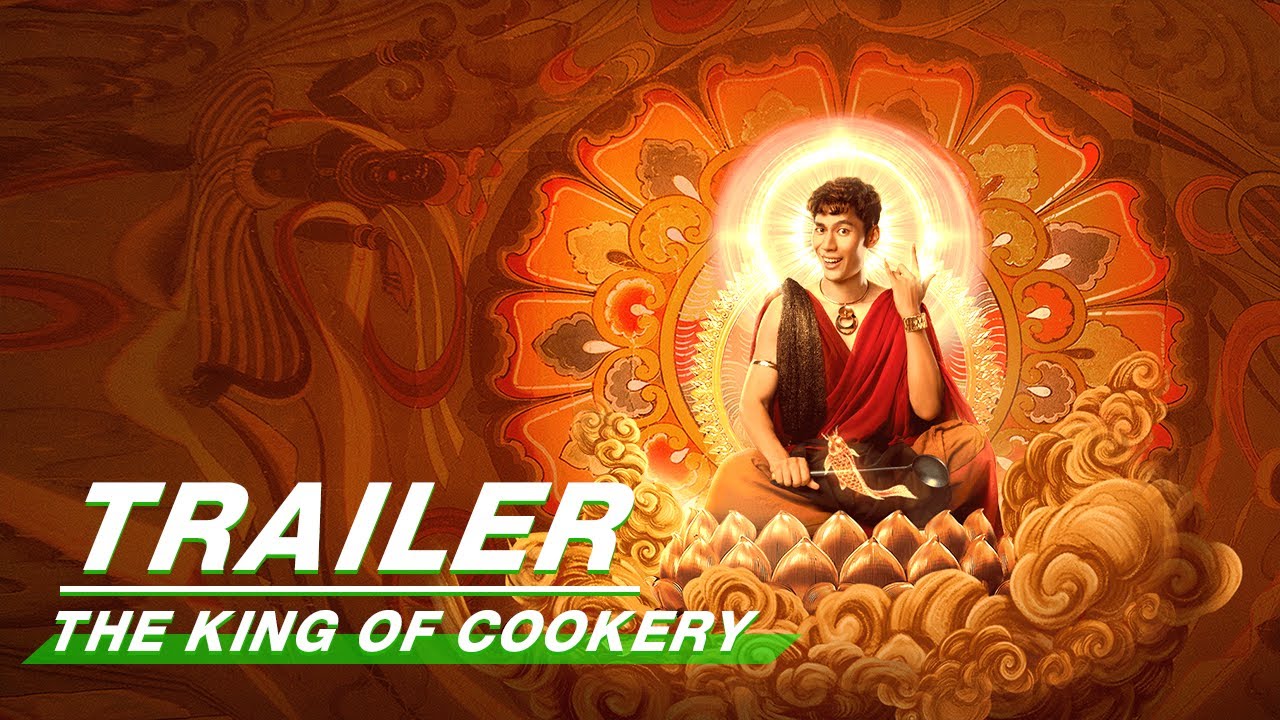 Trailer thumbnail