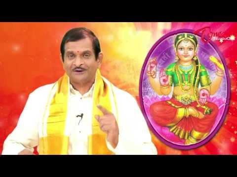 Bala Tripura Sundari Alankaram