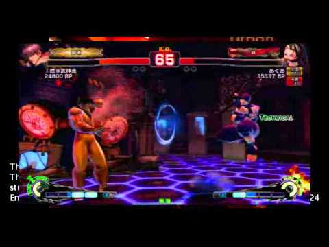 SSF4 AE: ihara (Guy) vs Acqua (Ibuki) - NSB19 (Semifinal 1)