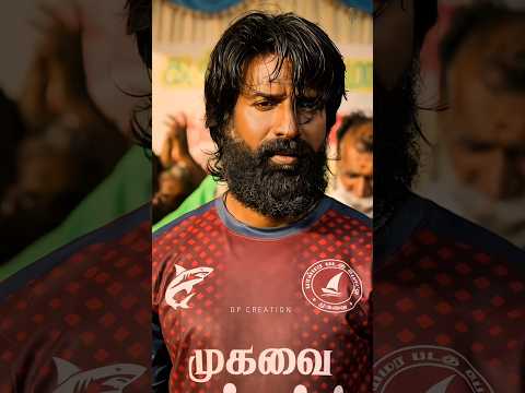 Saamikittay | Soori, Mahima | Mandaadi | #Trending #Soori #Love #Shorts #Newsong